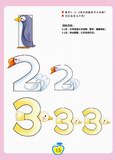Ϸ5