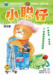 ӰӤ200803