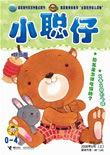 ӰӤ200806