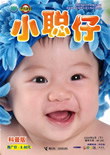 ӰӤ200806