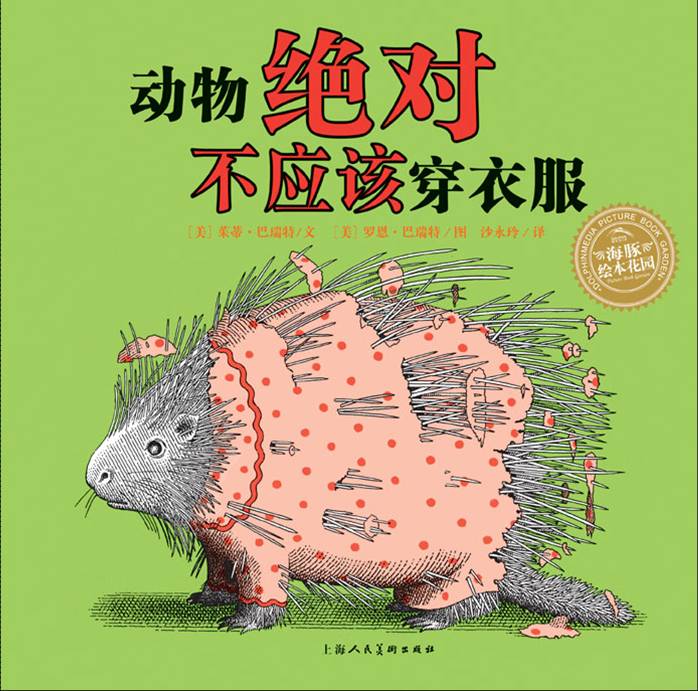 ԲӦô·