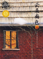 ƶ