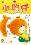 2010.08