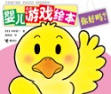 ӤϷ汾ϵ